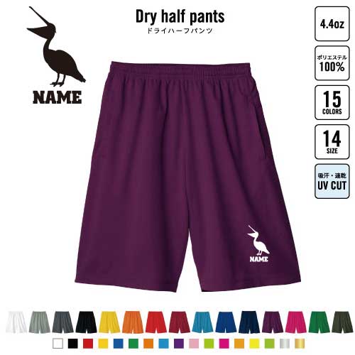 �ڥꥫ�� �Х��ѥ� ̾����ɥ饤�ϡ��եѥ�� �ɥ饤�Ǻ� �ϡ��եѥ�� ���ݡ����� ��ư�� ������ ������ ���ݡ��� �����ƥ��� ��ư�� ������ �ϡ��ѥ� Ⱦ��...