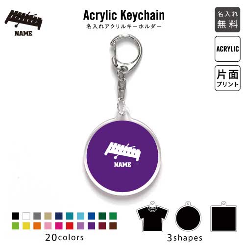 EMBLEMŷԾŹ㤨ڶ ̾쥢륭ۥ   ̾  ꥸʥ륭ۥ  ꡼ ̾쥢 ճ ڴ ȥ JKХå Хå㡼 䤷 󥫥 åפβǤʤ1,280ߤˤʤޤ