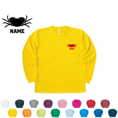 �֥��ˡ�̾����Ĺµ�ɥ饤T����� ���ꥸ�ʥ� ���󥰥��꡼�� ������T����� �����T����� ���饹T����� �ر�� ʸ���� �ΰ�� ���٥��T����� ��������...