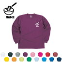 パティシエ2 名入れ長袖ドライTシャツロングスリーブ チームTシャツ クラスTシャツ 文化祭 学園祭 体育祭 サークル ポリエステル100 紫外線防止 吸水速乾 ボウル 泡だて器 和菓子