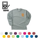 メイクアップアーティスト2 名入れ長袖ドライTシャツロングスリーブ チームTシャツ クラスTシャツ 文化祭 学園祭 体育祭 サークル ポリエステル100 紫外線防止 吸水速乾 美容 ビューティシャン シャドウ