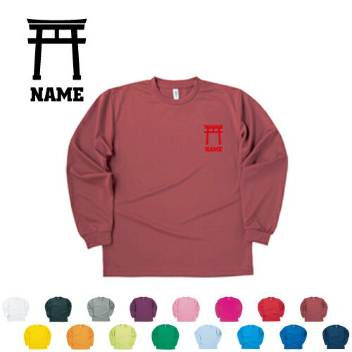  ̾Ĺµɥ饤Tĥ󥰥꡼ T 饹T ʸ ر ΰ  ݥꥨƥ100 糰ɻ ۿ® Ļ    ߤ