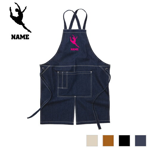 バレリーナ2 名入れエプロン ウォッシュキャンバス ツイルエプロン クロスタイプ ワークエプロン デニ..