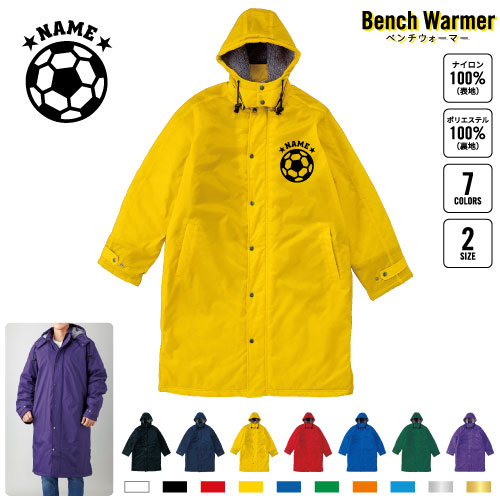 EMBLEM楽天市場店 バーゲン