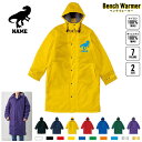 アロサウルス 名入れベンチウォーマー ベンチコート ダウンコート 防寒着 防寒 ベンチ コーチング スタッフ 部活 運動 ウィンター 冬 ボア 裏ボア キャンペ...