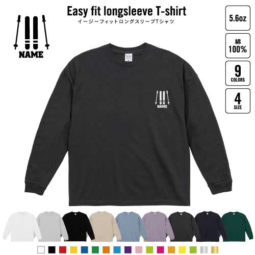 スキーヤー3 名入れイージーフィットロングスリーブTシャツ ビッグシルエット 長袖 ロンT ゆるかわ 韓国風 アメカジ トレンド レイヤード だぼだぼ 雪 冬 板 ブーツ ポール B系 ストリート系