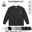 アイスホッケー2 名入れイージーフィットロングスリーブTシャツ ビッグシルエット 長袖 ロンT ゆるかわ 韓国風 アメカジ トレンド レイヤード だぼだぼ ウインター 氷 ゴール B系 ストリート系(4)