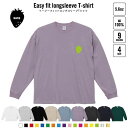 いちご 名入れイージーフィットロングスリーブTシャツ ビッグシルエット 長袖 ロンT ゆるかわ 韓国風 アメカジ トレンド レイヤード だぼだぼ B系 ストリート系