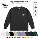 人魚 名入れイージーフィットロングスリーブTシャツ ビッグシルエット 長袖 ロンT ゆるかわ 韓国風 アメカジ トレンド レイヤード だぼだぼ B系 ストリート系(4)