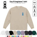 警察4 名入れイージーフィットロングスリーブTシャツ ビッグシルエット 長袖 ロンT ゆるかわ 韓国風 アメカジ トレンド レイヤード だぼだぼ 手帳 警視庁 交番 取り締まり B系 ストリート系(4)