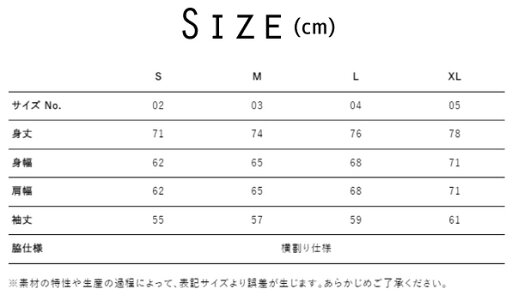 薙刀1 名入れイージーフィットロングスリーブTシャツ ビッグシルエット 長袖 ロンT ゆるかわ 韓国風 アメカジ トレンド レイヤード だぼだぼ B系 ストリート系