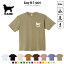 ゴールデン・レトリバー 犬種別ドッグシルエット 名入れイージーフィットTシャツ ビッグシルエット ワイドTシャツ ゆったりめ ラージ 韓国風 アメカジ トレンド レイヤード だぼだぼ B系 ストリート系 3,260円