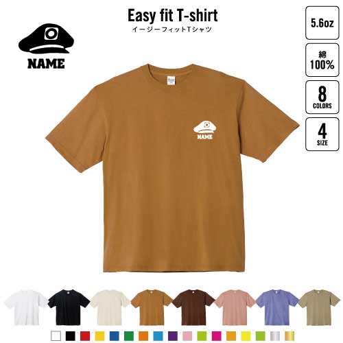 鉄道関係者1 名入れイージーフィットTシャツ ビッグシルエット ワイドTシャツ ゆったりめ ラージ 韓国..