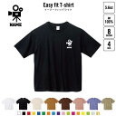TV業界1 名入れイージーフィットTシャツ ビッグシルエット ワイドTシャツ ゆったりめ ラージ 韓国風 アメカジ トレンド レイヤード だぼだぼ 撮影 ビデオ カメラマン 監督 B系 ストリート系