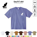 バリニーズ 名入れイージーフィットTシャツ ビッグシルエット ワイドTシャツ ゆったりめ ラージ 韓国風 アメカジ トレンド レイヤード だぼだぼ 猫 ネコ ねこ キャット ペット B系 ストリート系(4)