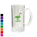 「白鳥」名入れビアマグ ジョッキ 名前入り 名入れジョッキ 中ジョッキ 生ビール マイジョッキ ビアグラス タンブラー お祝い ギフト ビアジョッキ【cb】 勇...