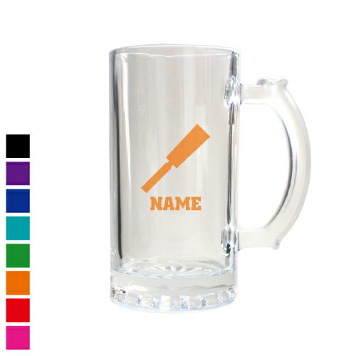鳶職6 名入れビアマグ ジョッキ 名前入り 名入れジョッキ 中ジョッキ 生ビール マイジョッキ ビアグラ..