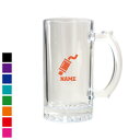 部品 マフラー 名入れビアマグ ジョッキ 名前入り 名入れジョッキ 中ジョッキ 生ビール マイジョッキ ビアグラス タンブラー お祝い ギフト ビアジョッキ 乗り物 車 カスタム 趣味 勇退 引退 退職祝い 転職 異動 転勤 転属 送別会 名入れギフト