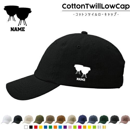 ティンパニ/名入れコットンツイルローキャップ 定番 帽子 キャップ熱中症対策 UV対策 日よけ ランニン..