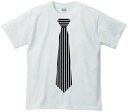 ネクタイプリントTシャツ デザインTシャツ 父の日 プレゼント シュール ギャグ シャレ 選べるボディカラー 選べるプリントカラー クールビズ ネコポス発送可
