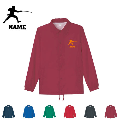 フェンシング2 名入れコーチジャケット 左胸ワンポイントチームウェア ユニフォーム ブルゾン アウター エペ　フルーレ　サーブル