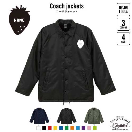 いちご 名入れボア裏地付きコーチジャケット 左胸ワンポイントミリタリー アメカジ ブラック ネイビー カーキ ストリート ブルゾン アウター