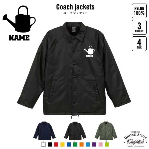 お花屋さん2 名入れボア裏地付きコーチジャケット 左胸ワンポイントミリタリー アメカジ ブラック ネイ..