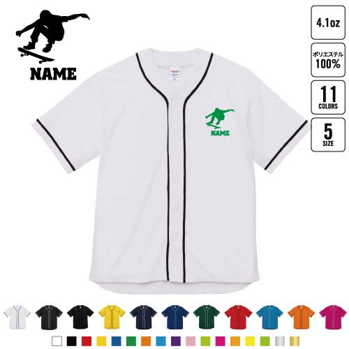 �����ܡ� ̾���� �١����ܡ��륷��� BB����� �쥤�䡼�ɥ���� ��� �����०���� �����ܡ� �������ȥܡ��� ollie B�� ���ȥ꡼�ȷ� ���ݥ��� ����...