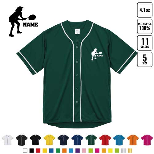 ���ҥƥ˥��ץ졼�䡼 ̾���� �١����ܡ��륷��� BB����� �쥤�䡼�ɥ���� ��� �����०���� �ƥ˥� B�� ���ȥ꡼�ȷ� ���ݥ��� ���ݡ��ƥ��� ��ȥ� ...