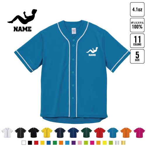 ʢ�ڥȥ졼�˥�2 ̾���� �١����ܡ��륷��� BB����� �쥤�䡼�ɥ���� ��� �����०���� B�� ���ȥ꡼�ȷ� ���ݥ��� ���ݡ��ƥ��� ��ȥ� K��������...