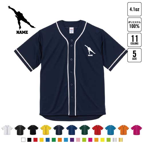 ���ԡ��ɥ������� ̾���� �١����ܡ��륷��� BB����� �쥤�䡼�ɥ���� ��� �����०���� B�� ���ȥ꡼�ȷ� ���ݥ��� ���ݡ��ƥ��� ��ȥ� K�������� ...