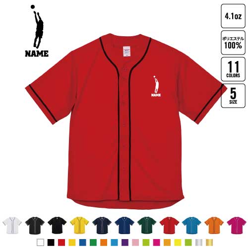 �Х���2 ̾���� �١����ܡ��륷��� BB����� �쥤�䡼�ɥ���� ��� �����०���� �Х����åȡ��ܡ��롡���� B�� ���ȥ꡼�ȷ� ���ݥ��� ���ݡ��ƥ��� ��...