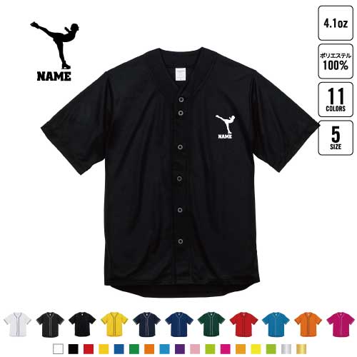 ��������������4 ̾���� �١����ܡ��륷��� BB����� �쥤�䡼�ɥ���� ��� �����०���� ɹ����󥯡��ե����奢 B�� ���ȥ꡼�ȷ� ���ݥ��� ���ݡ��ƥ�...