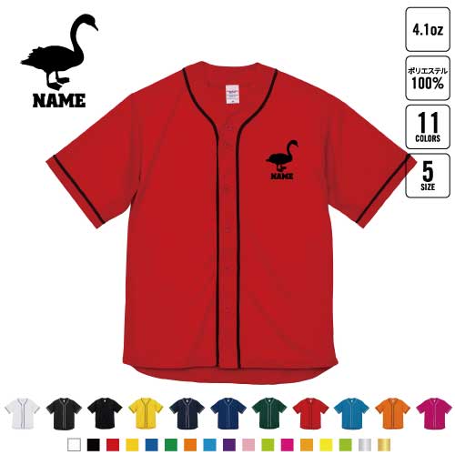 ��Ļ ̾���� �١����ܡ��륷��� BB����� �쥤�䡼�ɥ���� ��� �����०���� B�� ���ȥ꡼�ȷ� ���ݥ��� ���ݡ��ƥ��� ��ȥ� K�������� �ڹ� ������...