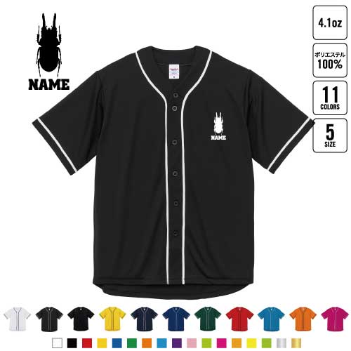 ���塞�� ̾���� �١����ܡ��륷��� BB����� �쥤�䡼�ɥ���� ��� �����०���� ���� B�� ���ȥ꡼�ȷ� ���ݥ��� ���ݡ��ƥ��� ��ȥ� K�������� ��...