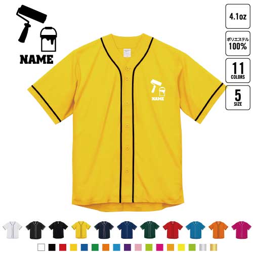 �п�4 ̾���� �١����ܡ��륷��� BB����� �쥤�䡼�ɥ���� ��� �����०���� �ڥ� �����Υ����ꡡ������ B�� ���ȥ꡼�ȷ� ���ݥ��� ���ݡ��ƥ��� ...