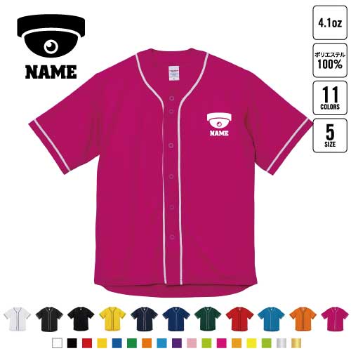 ���ȶȳ�1 ̾���� �١����ܡ��륷��� BB����� �쥤�䡼�ɥ���� ��� �����०���� �������ƻ롡���ȥ���� B�� ���ȥ꡼�ȷ� ���ݥ��� ���ݡ��ƥ��� ��...