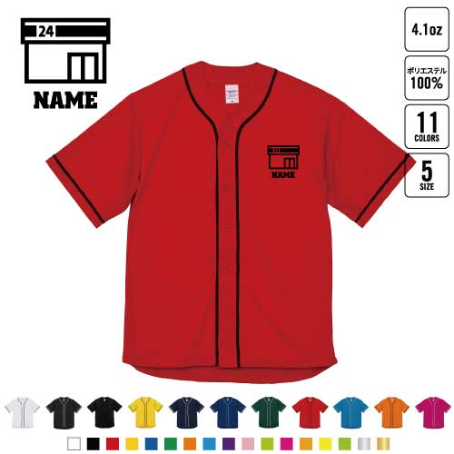 ����ӥ˥����å� ̾���� �١����ܡ��륷��� BB����� �쥤�䡼�ɥ���� ��� �����०���� ���ȥ�����������Ź������Ź��24���� B�� ���ȥ꡼�ȷ� ���ݥ�...