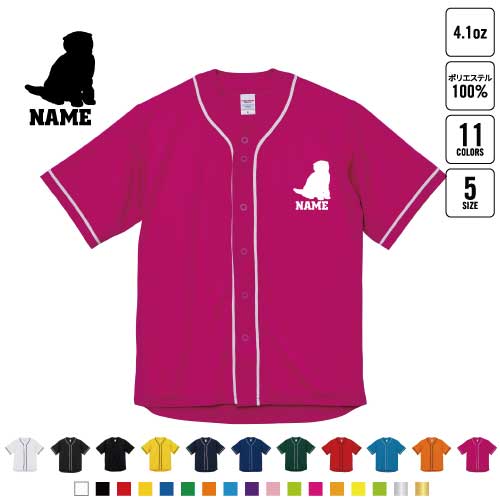 �����ƥ��å���ե������3 ̾���� �١����ܡ��륷��� BB����� �쥤�䡼�ɥ���� ��� �����०���� ǭ���ͥ����ͤ�������åȡ��ڥå� B�� ���ȥ꡼�ȷ� ...