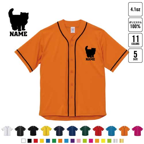 �֥�ƥ��å�����󥰥إ��� ̾���� �١����ܡ��륷��� BB����� �쥤�䡼�ɥ���� ��� �����०���� ǭ���ͥ����ͤ�������åȡ��ڥå� B�� ���ȥ꡼�ȷ� ...