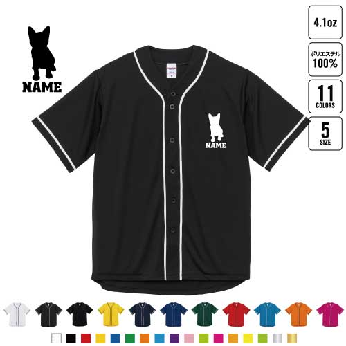 �ȥ��ܥ� ̾���� �١����ܡ��륷��� BB����� �쥤�䡼�ɥ���� ��� �����०���� ǭ���ͥ����ͤ�������åȡ��ڥå� B�� ���ȥ꡼�ȷ� ���ݥ��� ���ݡ���...