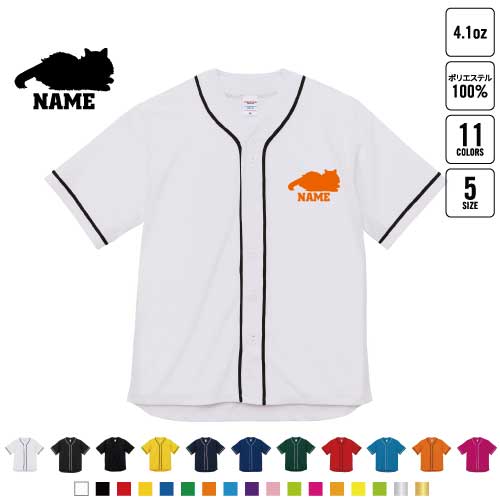 �����٥ꥢ��2 ̾���� �١����ܡ��륷��� BB����� �쥤�䡼�ɥ���� ��� �����०���� ǭ���ͥ����ͤ�������åȡ��ڥå� B�� ���ȥ꡼�ȷ� ���ݥ��� ��...