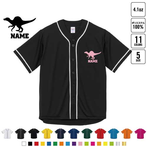 ���ԥΥ����륹2 ̾���� �١����ܡ��륷��� BB����� �쥤�䡼�ɥ���� ��� �����०���� ��ε�����С��������𿩡�����������Φ B�� ���ȥ꡼�ȷ� ���ݥ�...