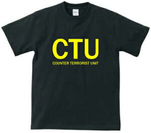 CTUデザインTシャツ、24、twentyfour、ジャック・バウアー、キーファー、パロディーTシャツ