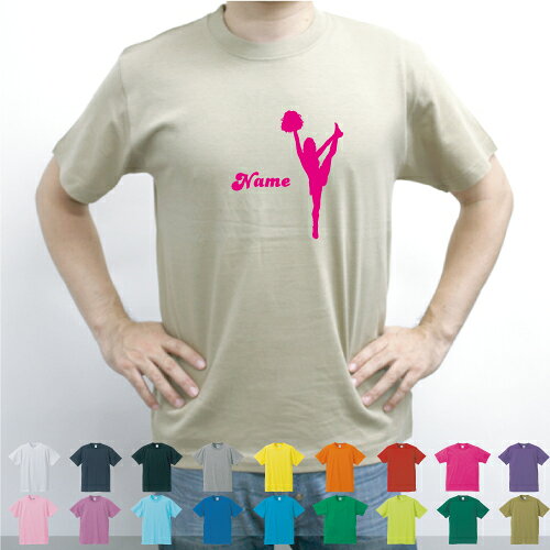 チアガール1/名入れTシャツ 応援 CHEER チア お名前入り オリジナル セミオーダーメイド チームTシャツ クラブTシャツ サークル 綿100チアダンス 応援 ブラスバンド チアリーディング
