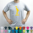 ボウリング1/名入れTシャツ お名前入り 部活 スポーツ チームTシャツ クラブTシャツ サークル 綿100