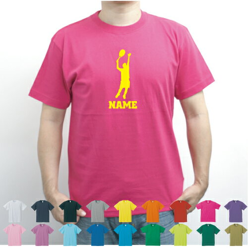 テニス3 名入れTシャツ 半袖 夏服 春服 春コーデ 夏コーデ セミオーダーメイド チームTシャツ クラスTシャツ メンズ レディース アダルト キッズ ボーイズ ガールズ ラケット　ボール　シングルス　ダブルス