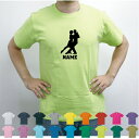 社交ダンス1 名入れTシャツ 半袖 夏服 春服 春コーデ 夏コーデ セミオーダーメイド チームTシャツ クラスTシャツ メンズ レディース アダルト キッズ ボーイズ ガールズ ダンス 踊り チーク