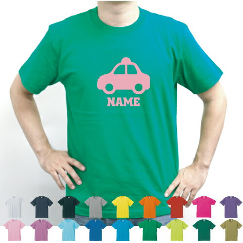 運転手2 名入れTシャツ 半袖 夏服 春服 春コーデ 夏コーデ セミオーダーメイド チームTシャツ クラスTシャツ メンズ レディース アダルト キッズ ボーイズ ガールズ タクシー　公共交通機関　旅客