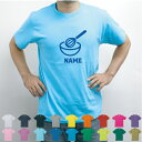 パティシエ2 名入れTシャツ 半袖 夏服 春服 春コーデ 夏コーデ セミオーダーメイド チームTシャツ クラスTシャツ メンズ レディース アダルト キッズ ボーイズ ガールズ ボウル 泡だて器 和菓子